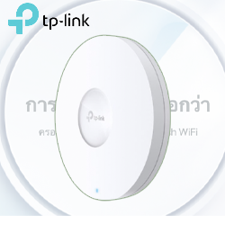 Access Point “TP-Link” AX1800 0
